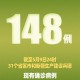 杭州累计报告14例本土确诊,杭州发现1例本土确诊