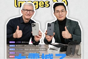 实测教程“wepoker挂先试用后付款”真实开挂技巧分享