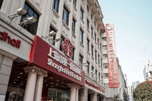 上海疫情什么时候结束恢复正常〃2021上海疫情何时开始
