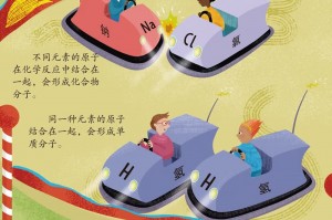 揭秘科普“科乐吉林麻将有挂吗求答”的确是有挂