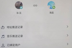 实测分享“微信讯奇斗牌开挂神器”(确实能开挂)