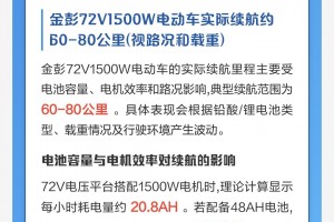 实测分析“熊猫麻将斗地主有挂吗”开挂详细教学