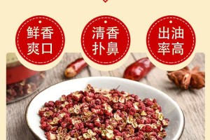 分享干货“369山东麻将怎么开挂方法”的确有挂