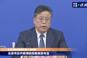 苏州实现社会面清零︰(苏州社会经济)