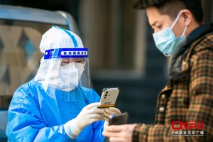 内蒙古新增本土确诊病例28例-内蒙古新增确诊病例最新通报