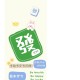 必看科普“新迅奇麻将究竟是如何开挂”必赢神器通用版