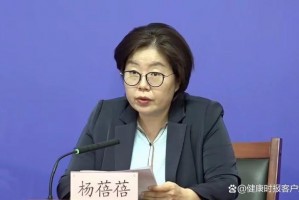 「辛集初筛阳性17例」〃辛集感染新型肺炎