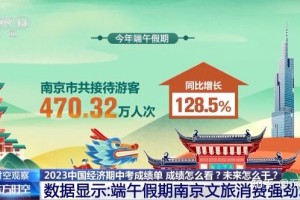 31省份新增本土确诊110例.31省份新增本土确诊71例