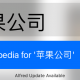 分享一款“wepoker私人局挂真的有吗”万能开挂器通用版