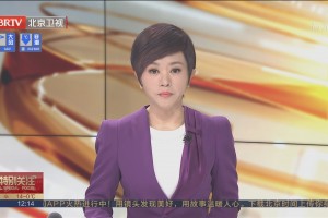 北京增11例本土感染者-北京新增本土感染者