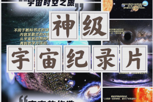 揭秘“掌酷十三张有没有挂”实际有挂