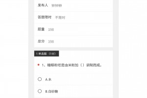 玩家攻略“财神十三张小程序辅助”其实确实有挂