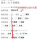 教程开挂辅助“哈灵麻将外卦神器免费版”开挂(透视)辅助教程