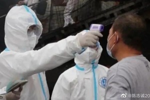 「中国疫情重灾区」〃中国疫情重灾区在哪里