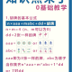 今日教程“微乐贵阳麻将有挂么”分享装挂技巧步骤