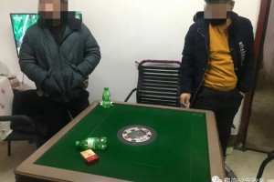 玩家必看教程“鹤岗麻将52有挂吗”确实有挂