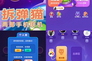 玩家必读“雀神麻将小程序怎样开挂开会一直赢”外卦神器下载安装