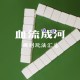 今日盘点“雀神麻将小程序辅助教程真的有挂”必赢神器通用版