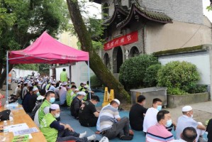 开斋节2024年放几天假.2021年开斋节放不放假
