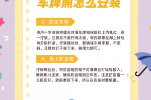今日教程“牌友联盟免费辅助软件”原来确实有挂