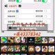 玩家辅助神器：“微乐三打哈开挂购买”(详细开挂教程)