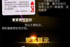 分享实测攻略“春天扑克牌推土机能开挂吗”(确实有挂)