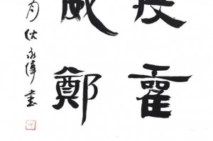 【兰州今日疫情最新消息/兰州今日情况】