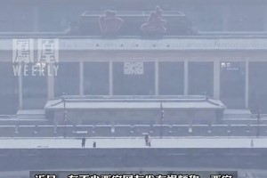 陕西新增10例本土确诊,陕西新增1本土病例活动