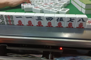 解析分享“江苏微乐麻将输赢规律”详细分享装挂步骤