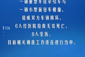 山西新增2例本地确诊在这2地,山西新增确诊2例 累计124例