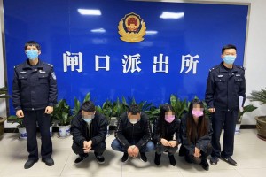 “哈尔滨疑似感染源韩某为女性” 哈尔滨疫情韩某事件？