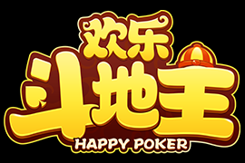 介绍一款“怎么让斗地主给发好牌”实际有挂