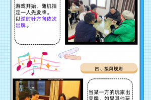 必看科普“hhpoker是不是有挂吗”(确实能开挂)