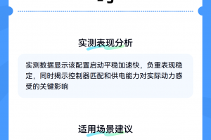 实测分析“wepoker私人局透视方法”原来确实有挂