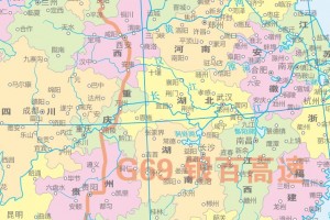 包含广西新增64例本土确诊的词条