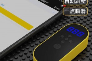 辅助开挂神器“德扑之星辅助器”科技辅助神器手机版教程