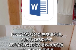 推荐必备“JJ麻将外卦神器下载安装”开挂器软件安装
