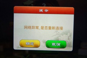 分享实测“麻友圈安全版开挂教程”(确实能开挂)