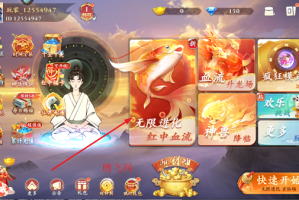 分享一款“雀神麻将小程序开挂神器下载软件”万能开挂器通用版