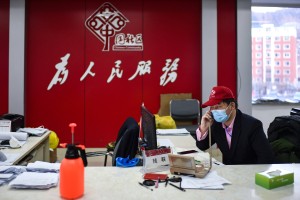 “吉林新增63例本土确诊” 吉林新增6例本土病例轨迹？