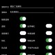 我来告诉你“手机上麻将开挂方法”万能开挂神器（真的有挂）