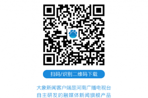 河南省疫情-河南省疫情开始与结束的时间