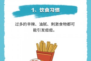 分享热点“微扑克辅助器app”分享装挂详细步