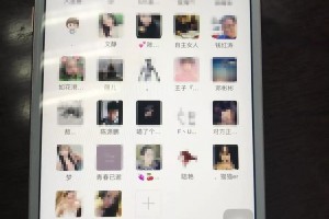 推荐一款“手机上打麻将开挂神器多少钱一个”必赢神器通用版