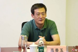 我来教大家“德州辅助”确实果然有挂