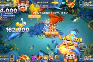 教程辅助“微乐四川麻将小程序必赢神器”(详细透视教程)