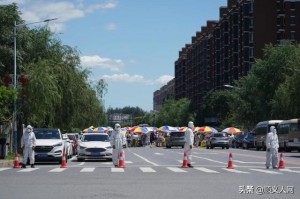 北京新增本土感染者15例.北京新增本土病例行动轨迹