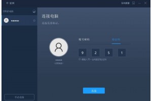 必看教程“WePoker透视插件最新版本更新内容”太坑人了,真的有挂