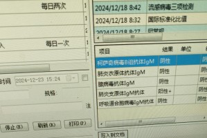 31省区市新增确诊13例.31省区市新增确诊病例107例