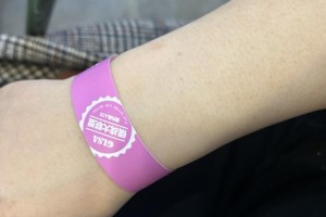 玩家点评“皇豪互众透视挂是真的吗”爆光开挂猫腻